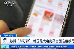 雷竞技最新app下载